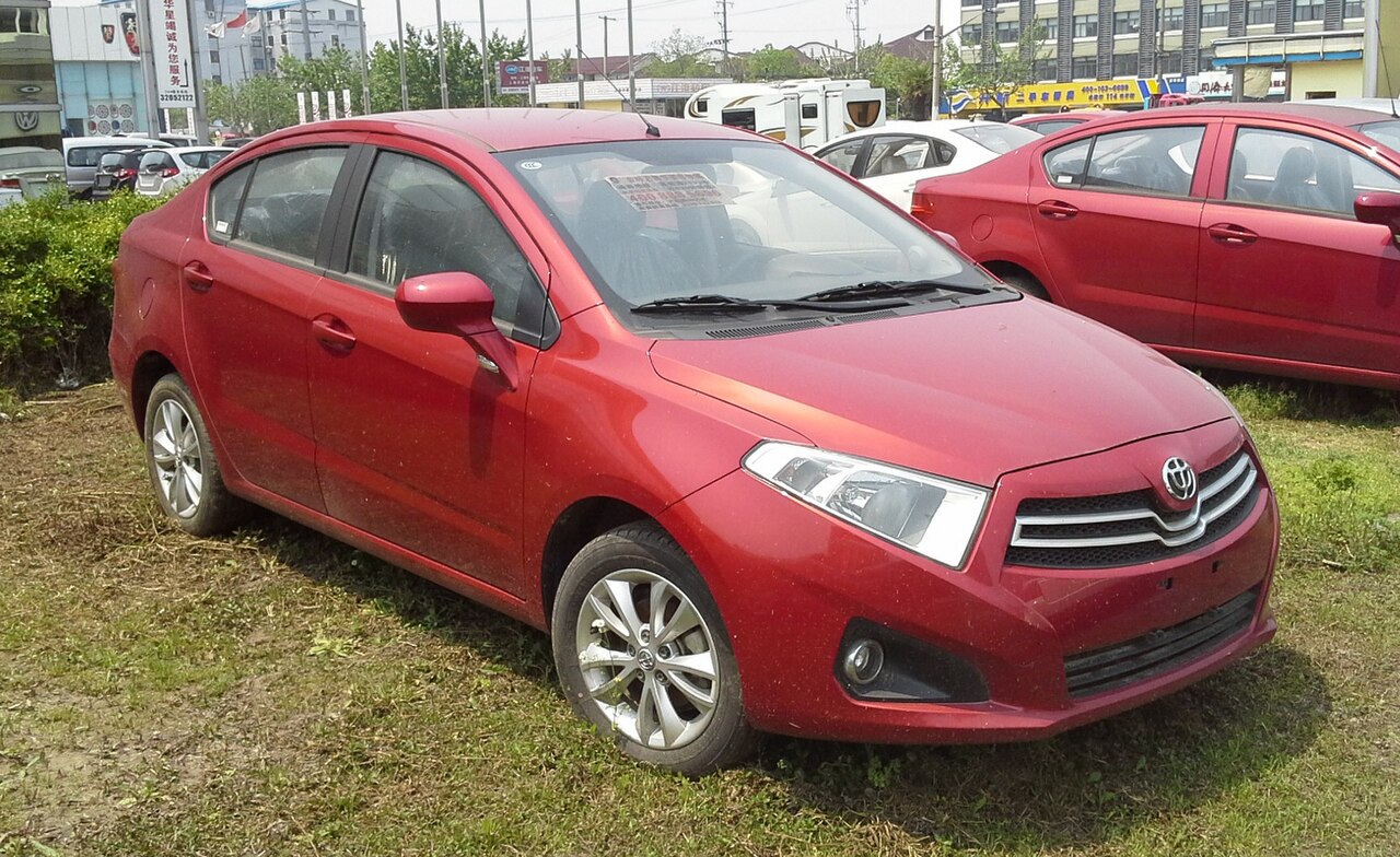 Brilliance H230
